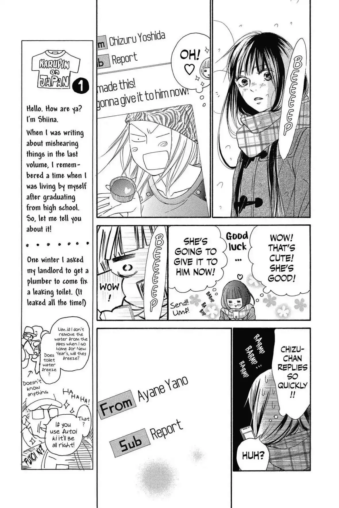 Kimi Ni Todoke Chapter 116 10